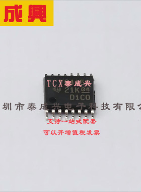 TS3A44159PWR TI(德州仪器) 模拟开关