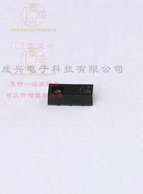 VCNL4040M3OE VISHAY(威世) 光学传感器-环境-550nm-I2C-8-SMD-模