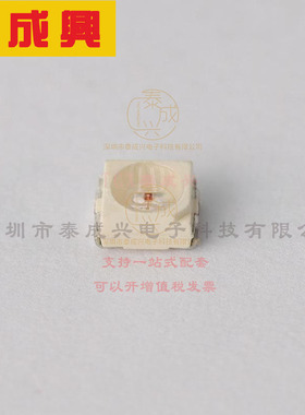 VLMH3100-GS08 VISHAY(威世) 琥珀色-618.5nm-LED-指示-分立-2V-2