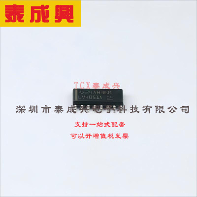 SN74LV4051ADR TI(德州仪器) 模拟开关/多路复用器 SN74LV4051ADR