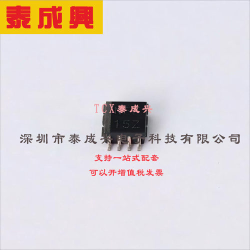 TXS0102DCTR TI(德州仪器) 电压电平-转换器-双向-1-电路-2-通道-