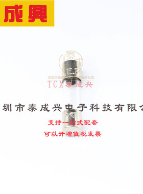 0217001.MXP Littelfuse(美国力特) Fuse-插件式 FUSE 5x20 F LBC
