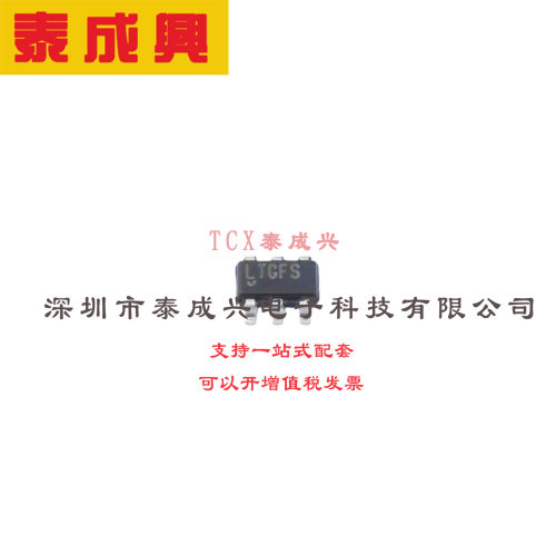 FET输入运放 TSOT-23-6L LTC6268IS6#TRPBF 500MHz超低偏置电流FE