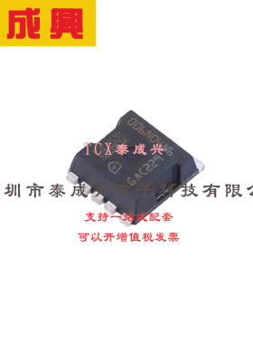 场效应管(MOSFET) HSOF-5 IST006N04NM6AUMA1 电流:475A 耐压:40V