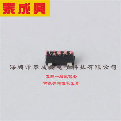 FMMT617TA DIODES(美台) 三极管(BJT) 625mW 15V 3A NPN SOT-23