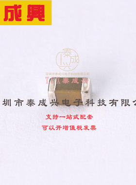 LMK316BJ476ML-T TAIYO YUDEN(太诱) 贴片电容(MLCC) 10V ±20% 4