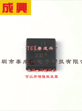 DMP34M4SPS-13 DIODES(美台) 场效应管(MOSFET) 1.5W 30V 135A 1