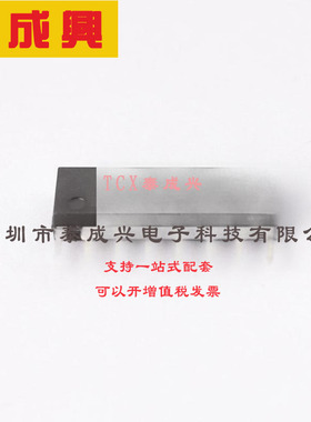 NJM4556AL NJRC（新日本无线） 运算放大器 3V/us 双路 8MHz SIP-