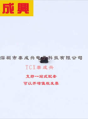 RB751S40T1G ON(安森美) 肖特基二极管 370mV@1mA 40V 500nA@30V