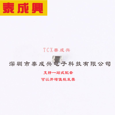 NCP03WF104F05RL muRata(村田) NTC-热敏电阻器-100k-0201（0603-