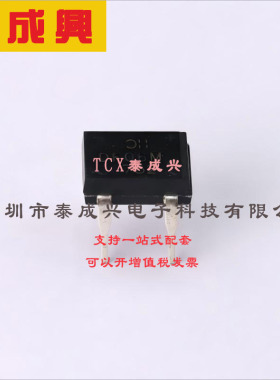 DF06M DIODES(美台) 整流桥 1.1V@1A 600V 10uA@600V 1A DFM