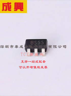 ESDA6V1BC6 ST(意法半导体) 静电放电(ESD)保护器件 ESDA6V1BC6 S