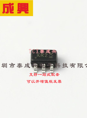 BZX84C5V1TS-7-F DIODES(美台) 稳压二极管 3个独立式 5.1V 4.8V~