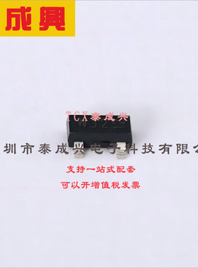 PDTC143XT,215 Nexperia(安世) 数字晶体管 250mW 50V 100mA 1个N