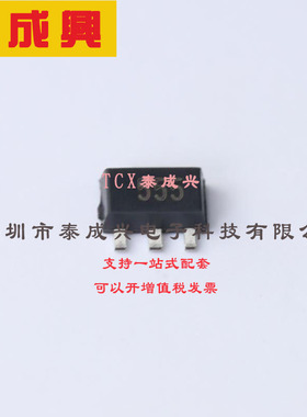 FCX555TA DIODES(美台) 三极管(BJT) 2.1W 180V 700mA PNP SOT-89