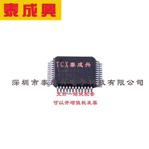 直接数字频率合成(DDS) HTQFP-48(7x7) AD9954YSVZ-REEL7 AD9954