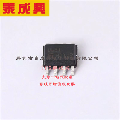 TL062IDT ST(意法半导体) FET输入运放 3.5V/us 3mV 30pA 1MHz SO