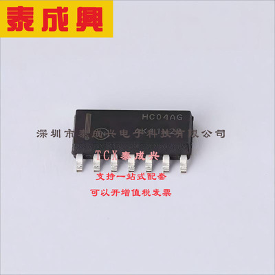 MC74HC04ADG ON(安森美) 反相器 MC74HC04ADG SOIC-14