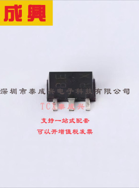 2SB1260T100R ROHM(罗姆) 三极管(BJT) 2W 80V 1A PNP SOT-89-3