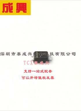 MM5Z6V2ST1G ON(安森美) 稳压二极管 独立式 6.2V 6.06V~6.33V 3u