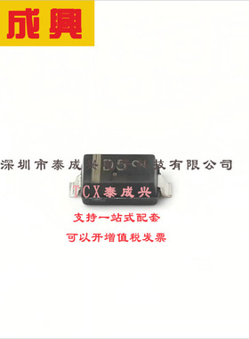 MMSZ5230BT1G ON(安森美) 稳压二极管 独立式 4.7V 4.47V~4.94V 5