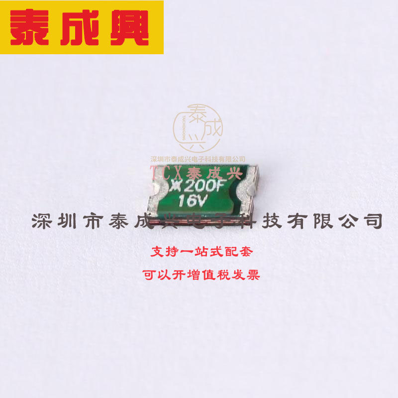 MINISMDC200F/16-2 Littelfuse(美国力特) PTC Resettable Fuse 2