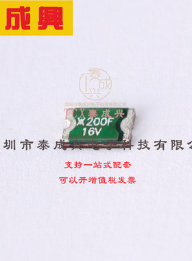 MINISMDC200F/16-2 Littelfuse(美国力特) PTC Resettable Fuse 2