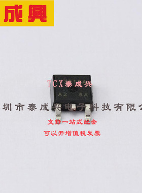 NJM7810DL1A-TE1 NJRC（新日本无线）