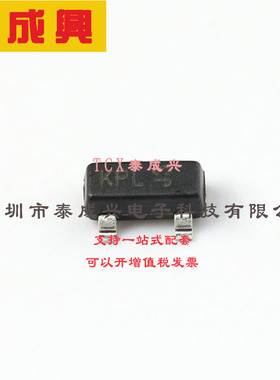 DDZX24C-7 DIODES(美台) 稳压二极管 独立式 23.72V 300mW 50nA@1