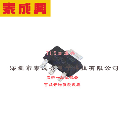 场效应管(MOSFET) SOT-223 IRFL014NTRPBF 电流:1.9A 耐压:55V 1