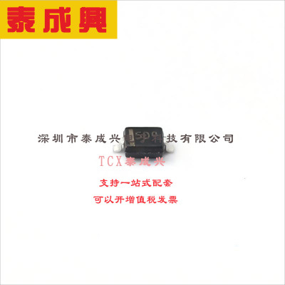 MMDL914T1G ON(安森美) 开关二极管 独立式 1V@10mA 100V 200mA S