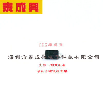 DDZ9704-7 DIODES(美台) 稳压二极管 独立式 17V 16.15V~17.85V 5