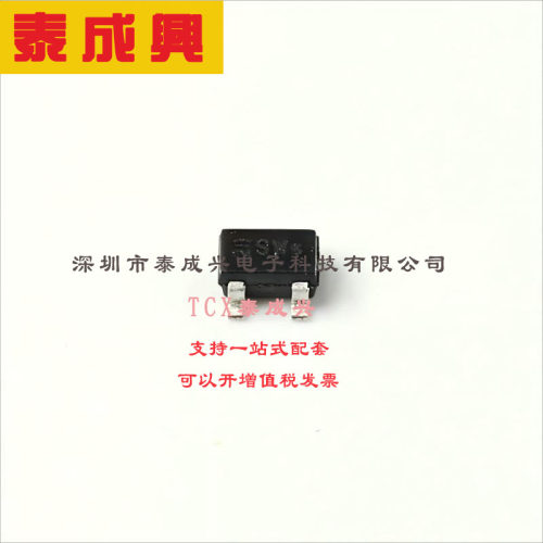 BSS138W H6327 Infineon(英飞凌) 绝缘栅场效应管（MOSFET）