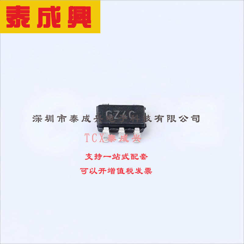 MCP1402T-E/OT MICROCHIP(美国微芯) 低端-栅极驱动器-IC-非反相-