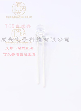 VSLY5940 VISHAY(威世) EMITTER IR 940NM 100MA RADIAL