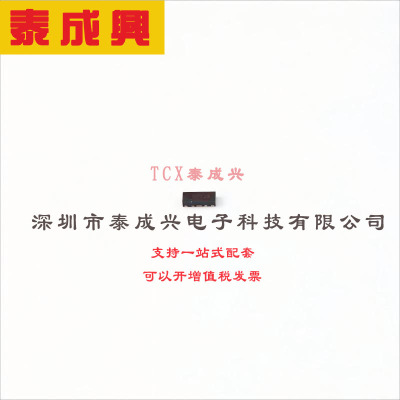 DT1140-04LP-7 DIODES(美台) 静电放电(ESD)保护器件 DT1140-04LP