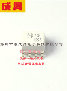 HCPL0600R2 ON(安森美) 逻辑输出光耦 4.5V~5.5V DC 5kV/us 3.75k