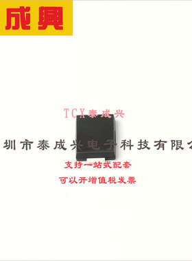 SBR12U120P5-13 DIODES(美台) 超势垒整流器(SBR) 800mV@12A 120V
