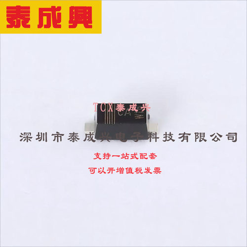 PMEG6010CEH,115 Nexperia(安世) 肖特基二极管 660mV@1A 60V 50u