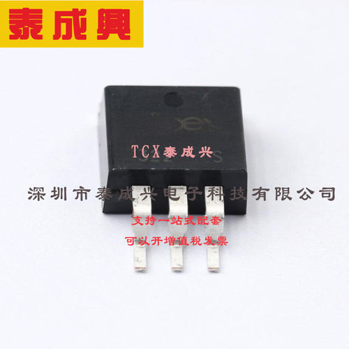 SPX1587AT-L-3-3/TR EXAR(艾科嘉) 线性稳压器(LDO) 固定 10V 3A