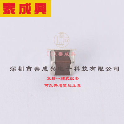 HMK325C7475KMHPE TAIYO YUDEN(太诱) 贴片电容(MLCC) 100V ±10%