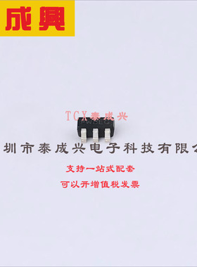 AP7115-33WG-7 DIODES(美台) 线性稳压器(LDO) 固定 5.5V 150mA 3