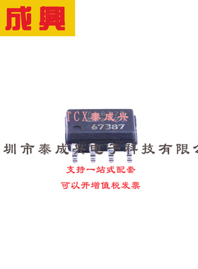 FET输入运放 PDIP-8 AD648KNZ 双通道、精密、低功耗BiFET运算放