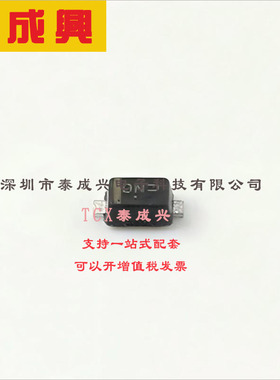 MM5Z12VT1G ON(安森美) 稳压二极管 独立式 12V 11.4V~12.7V 100n