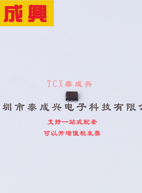 AP62300Z6-7 DIODES(美台) DC-DC电源芯片 可调 4.2V~18V 800mV~7