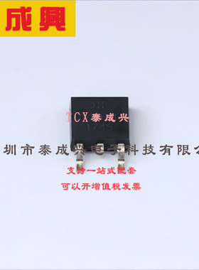 DMG4468LK3-13 DIODES(美台) 场效应管(MOSFET) 1.68W 30V 9.7A 1