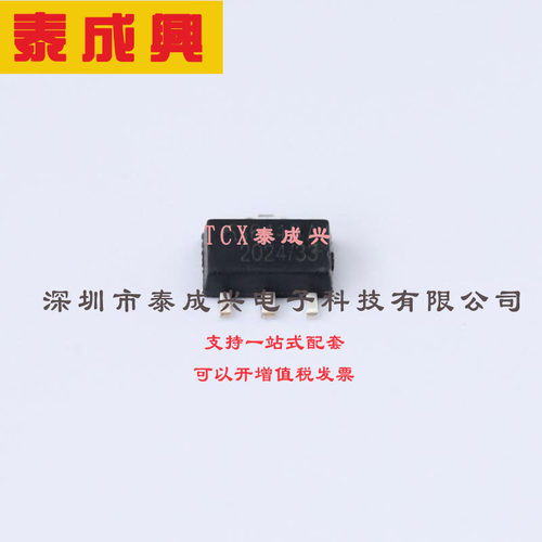 ME3148ASPG MICRONE(南京微盟)