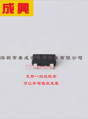 SST3904T116 ROHM(罗姆) 三极管(BJT) 350mW 40V 200mA NPN SOT-2