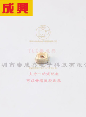 VLMT3100-GS08 VISHAY(威世) 3 x 2.8 x 1.75 mm Red 120° 1.1 m