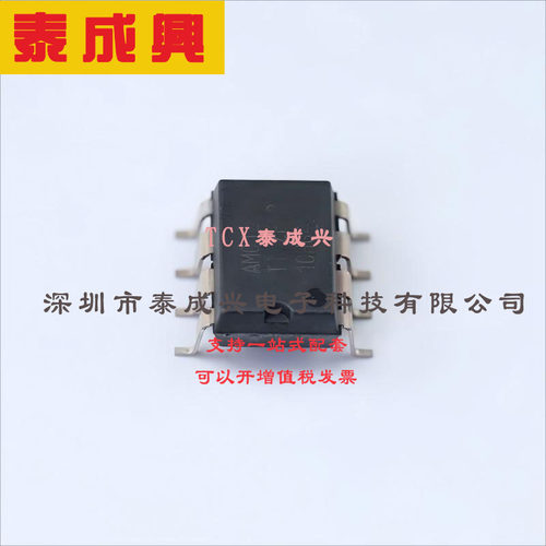 AMC1200SDUBR TI(德州仪器) 其他放大器
